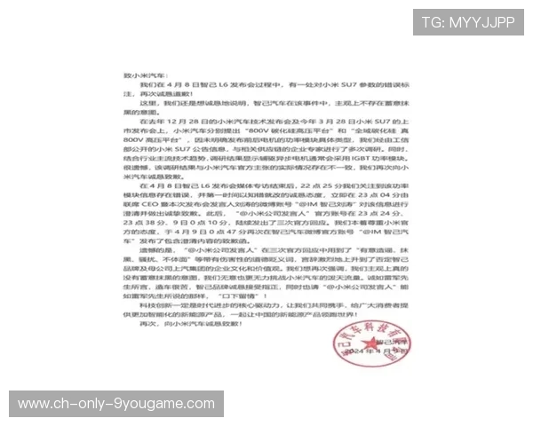 坚守信仰！布朗因言论自由问题拒签耐克代言，布朗官网